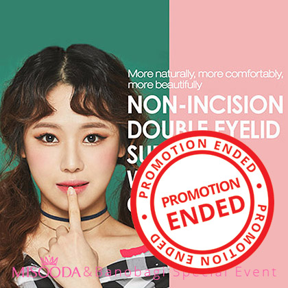 Non-Incision Double Eyelid Surgery With Ptosis Correction